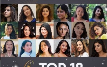 छानिए मिस युनिभर्स नेपालका टप १८, पुरस्कार १० लाख पाउने